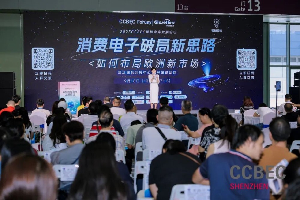 三方盛赞,见证跨境价值!···